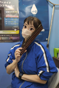 黒川　弘美（くろかわ　ひろみ）先生
